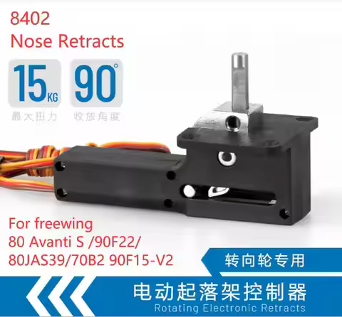 Freewing RC Airplane EDF Jet Plane Part LN 90L Nose or Main Retractable Landing Gear 15kg Retracts C