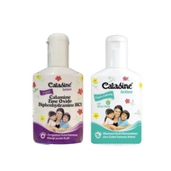 Caladine Lotion Cair|Caladine Cair 95ml|60ml Original 100%