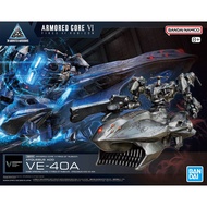 BANDAI 30MM ARMORED CORE VI FIRES OF RUBICON ARQUEBUS ADD VE-40A model kit