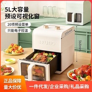 Household Deep Fryer New AirBRUNOAir Fryer Large Capacity Multifunctional Small Rubik's Cube Automatic