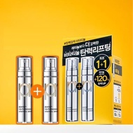 (Ready To Ship) [Primera] Vitatinol Serum 15g+15g (+ Mask 1p)_From Korea