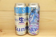 YOASOBI Suntory Draft Beer  三得利啤酒 啤酒罐  500ml
