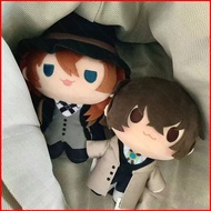 ST1 Bungo Stray Dogs dazai osamu Nakahara Chuuya plush doll birthday gift for children TS1