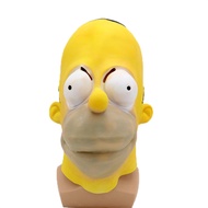 Funny Simpson Mask Halloween Latex Headgear Prom Party Cosplay Show Hood Arsen Family
