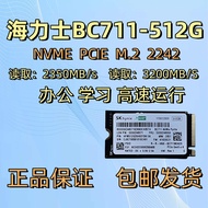 High-Speed Desktop Notebook Solid State Drive 512G NVME M.2 2242SSD Hynix BC711 Modern Storage Devic