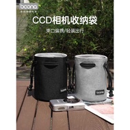 Ccd Camera Bag Micro Single Card Camera Camera Protective Case Suitable for Canon g7x3 Sony zv1 Came