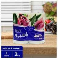 Paseo Tissue towel 2roll