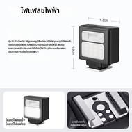 Ulanzi | แฟลชกล้องขนาดเล็ก Ulanzi Firefly สำหรับ Sony/Canon/Fuji/Ricoh SL03 SL02