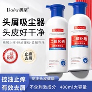 Odo Selenium Disulfide Anti-Dandruff Shampoo Anti-Dandruff Anti-Itching Oil Control Fluffy Refreshin