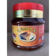 Curry Sauce (Yau Kee)