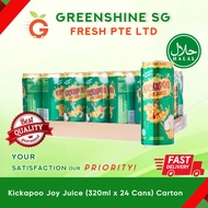 Kickapoo Joy Juice (320ml x 24 Cans) Carton