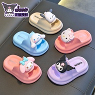 Children Cartoon Slippers Sanrio Girls Cartoon Cute Anti-slip Room Kuromi Slippers