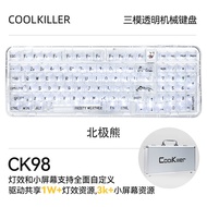 CoolKiller CK98 หมีขั้วโลกคีย์บอร์ดไร้สายแบบกําหนดเอง 2.4G คีย์บอร์ด Esports สําหรับเล่นเกมโปร่งใสพร