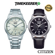 Citizen Eco Drive Men's Watch AW0100 / AW0100-86B / AW0100-27E - 3 Years Warranty