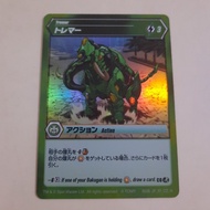 Kartu Bakugan Tremor (Holo) ventus action tcg spin master