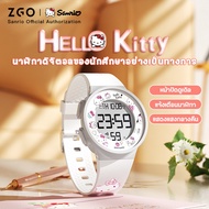 ZGO Sanrio นาฬิกาข้อมืออิเล็กทรอนิกส์ กันน้ํา สําหรับเด็กผู้หญิง 8551㏇X0403