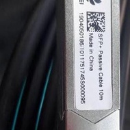 SFP+10G DAC direct attack cable 10G original cable