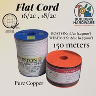 Boston Flat Cord 16/2C (1.25mm2) & Wiremax 18/2C(0.75mm2) Extension Cord
