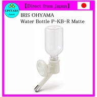 IRIS OHYAMA Water Bottle P-KB-R