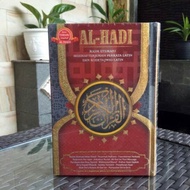 Alquran Al-Hadi Kecil B6 Al Quran Tajwid. Al-Quran Alhadi Terjemah