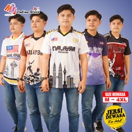 MU JERSEY MALAYSIA BERKOLAR LENGAN PENDEK DEWASA 2025 / COLLAR JERSEY SHORT SLEEVES / JERSEY MERDEKA