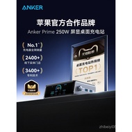 [17Listing]Anker Prime Anke250W Smart Screen Display Desktop Charging Station Compatible17Multi-port