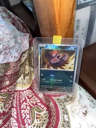 SV8A 096/187 球閃 日文 索羅亞 (大師球閃)