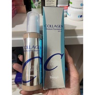 Enough tone 13 collagen foundation