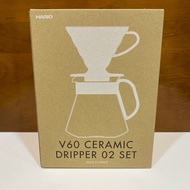 HARIO Aritayaki Ceramic Coffee Filter Cup Pot Set XVDD-3012W Hario V60 V60 Dripper