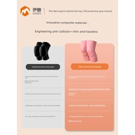 knee guard knee guard support Eden Yoga Silicone Kneeling Children Thin Dance