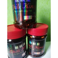 DAVIDS TEA HOUSE CHILI GARLIC OIL 250GRAMS