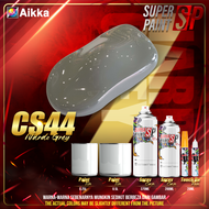 AIKKA NARDO GREY Colour CS42 - CS81 | Solid Series | 2K Basecoat Motor Car Paint Aerosol Spray Cat B