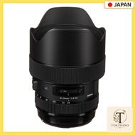 Sigma 14-24mm F2.8 DG HSM Lens for Canon EF Mount: Wide-Angle Zoom for Full-Frame DSLRs (Art Series)