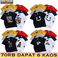 Children's T-SHIRTS 65K GET 6 CHILDREN'S T-SHIRTS 2-16 Years Old CWO and CWE Unisex Clothes for Chil