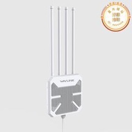 WiFi 6 AX1800 雙頻遠距離AP信號覆蓋 IP67防水 中繼器 放大器