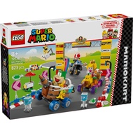 [BrickMonster] Lego 72036 Super Mario Kart™ – Baby Peach & Grand Prix Set