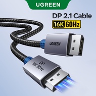 UGREEN DisplayPort Cable 2.1 DP2.0 80Gbps Support 16K@60Hz 8K@240Hz 4K@240Hz HDR, HDCP, DSC 1.2a, Br