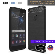 Huawei P10,P10 Lite,P10 Plus,P8 Lite 2015,P9 Lite Carbon Fiber Slim Brushed Line Medium Hard TPU Casing Cover