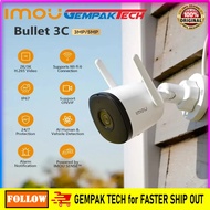 Imou Bullet 3C Human Detection Smart Color Night Vision Outdoor POE 3MP / 2K Security CCTV Camera 5M