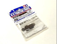 田宮遙控貨櫃車零件 Tamiya 1/14 Truck Hub Nuts for Dual Wheels 56557