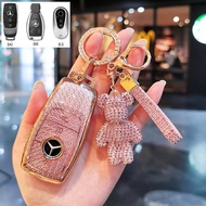 Pink / White Car Key Cover Key Casing for Mercedes Benz Maybach S580 A-B-C-M-CLA-CLS-E-G-GLB-GLE-R-S