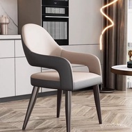 Light Luxury Bedroom Dining Chair Home Nordic Dining Table Hotel Chair Stool Mahjong Backrest Modern Leisure Simple Rest
