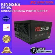 POWER SUPPLY GAMING/COOLER MASTER/HUNTKEY/ACBEL/CORSAIR/SILVERSTONE 400W 435W 450W 460W 475W 500W 55