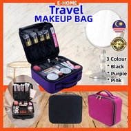 UK Makeup Bag Cosmetic Case Portable Travel Vanity Beauty Box MakeUpPortable Cosmetic Organizer Beg