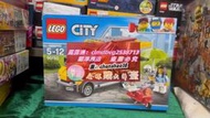 限時下殺全新樂高 60150 LEGO 拼裝積木益智玩具 城市系列