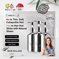 8+ Minute Caviar Shampoo / 8 Minute Caviar Hair Mask (480ml) 新西兰Jema Rose 8+分钟奢养修护鱼子酱洗发水柔顺护