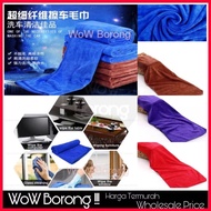 30x40cm 30x60cm 35x70cm 40x60cm 60x120cm Absorbent Microfiber Towel Car Home Kitchen Washing Cleanin