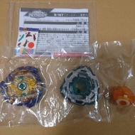 【Direct from Japan】Beyblade Burst Mirage Fafnir Unopened【Japan Exclusive】
