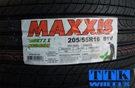 【台灣輪胎王】 MAXXIS 瑪吉斯 MS800 185/55-15全國最低價 歡迎詢價