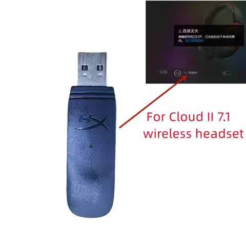 USB Dongle Receiver for Kingston HyperX Cloud II 7.1 Wireless Headset